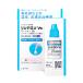 [ указание no. 2 вид фармацевтический препарат ] Lynn te long Vs лосьон 10g( собственный metike-shon налоговая система объект )[sionogi здравоохранение ][ кожа. лекарство ][SBT]