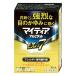 [ no. 2 вид фармацевтический препарат ] mighty aarupitatoEXα7 15ml( собственный metike-shon налоговая система объект )[ глаз лекарство ][ тысяч . производства лекарство ][ почтовая доставка соответствует товар ][SBT]