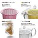 ���Y�� TW-3733 �N���A�e�B�[�|�b�gLL 730ml[AKEBONO �����ڂ�][��������] �֘A�摜3
