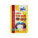�L���[���� �Ђ��� �E�[�p�[���[�p�[ �嗱 30g[happiest][SBT]