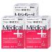 [ no. 2 вид фармацевтический препарат ][ комплект ] солнечный te medical плюс 12 12ml×3 шт ( собственный metike-shon налоговая система объект )[ три небо производства лекарство ][ глаз лекарство ][ почтовая доставка бесплатная доставка ]