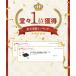 [�n�b�s�[�A���[+4��][�y�V�����L���O1��]�C�V�K�L�Y�� 3966 IH�Ή������Ă�16��[�S�����E�����Ă���E�K�X��/IH�Ή�][��������] �֘A�摜4