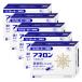 [ designation no. 2 kind pharmaceutical preparation ][ set ]ane long [ varnish cap ] 10 Capsule ×5 piece [ SS Pharmaceutical ][ vehicle .. medicine ][ free shipping ]