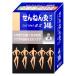 se... moxibustion off garlic ... close .340 point go in [senefa][ free shipping ]