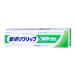  новый поли рукоятка без добавок 40g[Haleon Japan ][ почтовая доставка соответствует товар ][SBT] (wn0918)