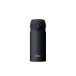 THERMOS �T�[���X�^��f�M�P�[�^�C�}�O 350ml JNL-S350 BK-J �u���b�N�W�F�C�h[���� �ۉ� �ۗ� �����^�b�` �H��@�Ή�][��������]