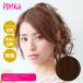 [Хʤå]ץꥷ 奷奦å ɡ꡼ VS-32-TMB #Ǯޥ֥饦[ǮեС100%][᡼̵]