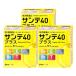 [ no. 3 вид фармацевтический препарат ][ комплект ] солнечный te40 плюс 12ml×3 шт ( собственный metike-shon налоговая система объект )[ три небо производства лекарство ][ глаз лекарство ][ почтовая доставка бесплатная доставка ]