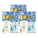 [3 коробка комплект ]ELPA Elpa окно pita сигнализация ASA-S11-N2P(W) 2 штук ×3 ( итого 6 шт )[ утро день электро- контейнер удар обнаружение тип предотвращение преступления меры ][ бесплатная доставка ][GTT]