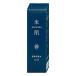 コーセー 米肌 MAIHADA 肌潤化粧水 120ml [ライスパワー 保湿][送料無料]