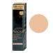 資生堂 マキアージュ ドラマティックエッセンスコンシーラースティック 2.7g #ミディアムオークル SPF50 PA+++[メール便対応商品][SBT]