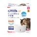  чистый crystal well 2.5L кошка для белый [jeks акционерное общество CA отдел ][happiest][SBT]