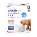  чистый crystal well 1.5L собака для белый [jeks акционерное общество CA отдел ][happiest][SBT]