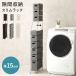 [ľ]ɥ꡼ [RAN-2459GY]졼 HAGIHARA 븶[HG][̵]*¾ʤȤƱԲ