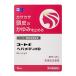 [ no. 2 вид фармацевтический препарат ] пальто fhepametiHD лосьон 30ml[ рисовое поле сторона Mitsubishi производства лекарство ][SBT]