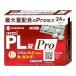 [ указание no. 2 вид фармацевтический препарат ] пилон PL таблеток Pro 24 таблеток ( собственный metike-shon налоговая система объект )[sionogi здравоохранение ][ простуда ][ почтовая доставка бесплатная доставка ]