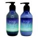 [セット]YOLU(ヨル) メロウナイトリペア シャンプー・トリートメント [メロウ]本体 容量400ml+400g ナイトリペア スムースナイトリペア処方[送料無料]