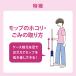 ���b�N ����������g�����[�v �P�[�X�t�z�R����胏�C�p�[(�t���[�����O�p)SO1338[�ق����� �ق���Ƃ� �|�� ���b�v LEC][��������] �֘A�摜4