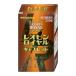 [ Rakuten классификация 1 ранг ][ no. 2 вид фармацевтический препарат ] Leo булавка Royal колпак let 200 таблеток [.. производства лекарство ][.. чуть более .* мясо body утомление ][ бесплатная доставка ]