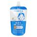  Shiseido IHADAi структура поверхности лекарство для .... эмульсия 110mlre Phil .... для [ квази наркотики ][ косметическое молочко ][ почтовая доставка соответствует товар ][SBT]