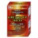 [ no. 2 вид фармацевтический препарат ] Leo булавка пять Neo 2 60ml× 2 шт [.. производства лекарство акционерное общество ][.. чуть более ./. слабый body качество / мясо body утомление /.. препятствие / питание препятствие / повышение температуры . износ . болезнь /NEO][ бесплатная доставка ]