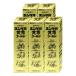[ no. 2 вид фармацевтический препарат ][ комплект ]yunkeru желтый . Gold 30ml×5 шт [ Sato Pharmaceutical ][.. чуть более .* мясо body утомление ][ бесплатная доставка ]