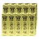 [ no. 2 вид фармацевтический препарат ][ комплект ]yunkeru желтый . Gold 30ml×10 шт [ Sato Pharmaceutical ][.. чуть более .* мясо body утомление ][ бесплатная доставка ]