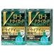 [ no. 3 вид фармацевтический препарат ][ комплект ]V low to Driger do premium 15ml×2 шт [ low to производства лекарство ][ глаз лекарство ][ почтовая доставка бесплатная доставка ]