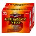 [ no. 2 вид фармацевтический препарат ][ комплект ] Leo булавка пять Neo 2 60ml×4 шт. входит ×2 шт [.. производства лекарство акционерное общество ][.. чуть более ./. слабый body качество / мясо body утомление /.. препятствие / питание препятствие / повышение температуры . износ . болезнь ][ бесплатная доставка ]