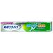  новый поли рукоятка первоклассный форсунка без добавок 70g[Haleon Japan ][ почтовая доставка бесплатная доставка ]