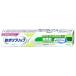  новый поли рукоятка без добавок 75g[Haleon Japan ][ почтовая доставка бесплатная доставка ]