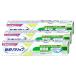 [ комплект ] новый поли рукоятка без добавок 75g×3 шт [Haleon Japan ][ бесплатная доставка ]
