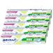 [ комплект ] новый поли рукоятка без добавок 75g×5 шт [Haleon Japan ][ бесплатная доставка ]