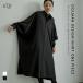  One-piece длинный рукав женский платье длинный длина рубашка One-piece рубашка платье большой размер do Ла Манш рукав перо тканый тонкий осень-зима весна [ почтовая доставка не возможно ][20]