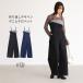  комбинезон женский низ брюки все в одном комбинезон Denim стрейч широкий брюки [ почтовая доставка не возможно ][20]