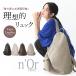 A4 рюкзак Day Pack женский сумка портфель кожзаменитель простой ходить на работу посещение школы день ..[ почтовая доставка не возможно ][100]
