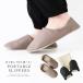  slippers lady's Bab -shu room shoes 2way folding carrying portable PU leather imitation leather cushion formal Jim travel plain [ mail service un- possible ][20]