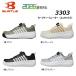 BURTLE 3303 �Z�[�t�e�B�X�j�[�J�[ 2026�N XS�`XL ���S�C �ϊ� �ϖ� ��c ���� �R�� �h�L �N�b�V���� �C �X�j�[�J�[ ���S �_�C���� ���j�Z�b�N�X �o�[�g��