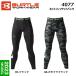 BURTLE �z�b�g�t�B�b�e�b�h�p���c S�`XL �C���i�[ �R���v���b�V���� �ۉ� ���N�� �h�� �X�g���b�` ���d ���L �z�� ���� ��� ���[�N �o�[�g�� ���j�Z�b�N�X
