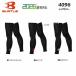 BURTLE 4096 ���b�O�J�o�[ 2026�N F�`XL �o�[�g�� ���M���X �R���v���b�V���� �N�[�� �h���C �X�g���b�` �z�� ���� ���L ���j�Z�b�N�X