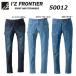  I z Frontier 50012 супер дезодорация стрейч Denim брюки-карго S~5L cargo Denim стрейч дезодорация весна лето соответствует работа площадка Work 