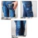 �A�C�Y�t�����e�B�A 7262 �X�g���b�`�R�c�f�j���J�[�S�p���c 73�`101cm �L�������R48�� I'Z FRONTIER �֘A�摜1