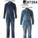  I z Frontier 7264 стрейч Denim длинный рукав комбинезон одежда 3D комбинезон S~4L рабочая одежда рабочая одежда Jump костюм 