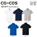 �r�b�O�T�C�Y CO-COS �{�^���_�E���|���V���c 4L�`5L �z�� ���� �R�� ���L ���� �h���C �V���c ���� �|�� �j�����p ���j�Z�b�N�X ���� ��� ���[�N �R�[�R�X