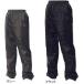 re INTRAC pants M~4L waterproof eminent!