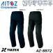 ���r�b�O�T�C�Y AITOZ �h���h���p���c 5L 6L �h�� ���b�P �ۉ� �h�� ���� �y�� �X�g���b�` ���� ���H ���� ��� ���[�N �A�E�g�h�A ���j�t�H�[�� �A�C�g�X