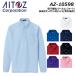 �r�b�O�T�C�Y AITOZ �����{�^���_�E���|���V���c 4L�`5L �z�� ���� ���d �R�� ���L �j�����p ���j�Z�b�N�X �|�� �V���c �A�C�g�X ��� ���� ���[�N ����