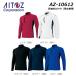 �r�b�O�T�C�Y AITOZ �����|���V���c 4L�`5L �h�� ���L �z�� ���� UV �h���C ���d �X�g���b�` �|�� �V���c �j�����p ���j�Z�b�N�X ���� ��� ���[�N �A�C�g�X