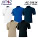 �r�b�O�T�C�Y AITOZ �����|���V���c 4L�`5L �h�� ���L �z�� ���� UV �h���C ���d �X�g���b�` �|�� �V���c �j�����p ���j�Z�b�N�X ���� ��� ���[�N �A�C�g�X