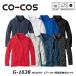 MAXDRY �G�A�[UV+�y�ʒ����|���V���c SS�`3L �y�� ���L �z�� ���� UV �h���C �|�� �V���c ���� �j�����p ���j�Z�b�N�X ���� ��� ���[�N �R�[�R�X